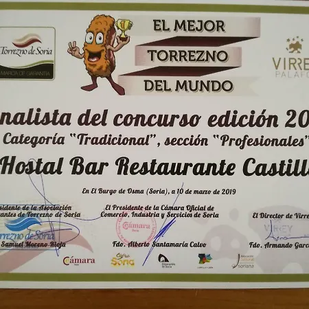 بيت ضيافة Castilla 3*